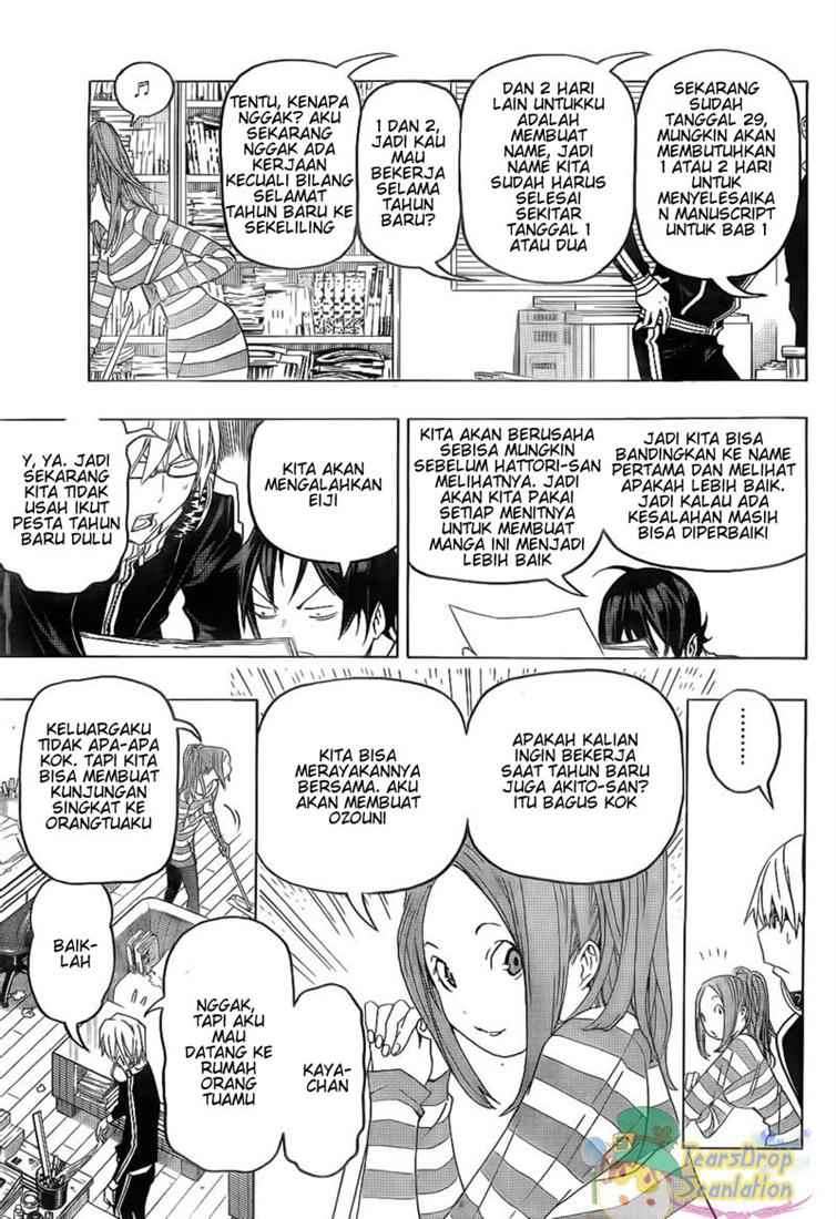 Chapter 89 - halaman 4