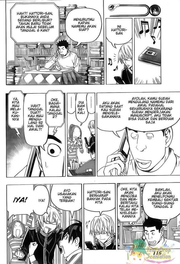Chapter 89 - halaman 5