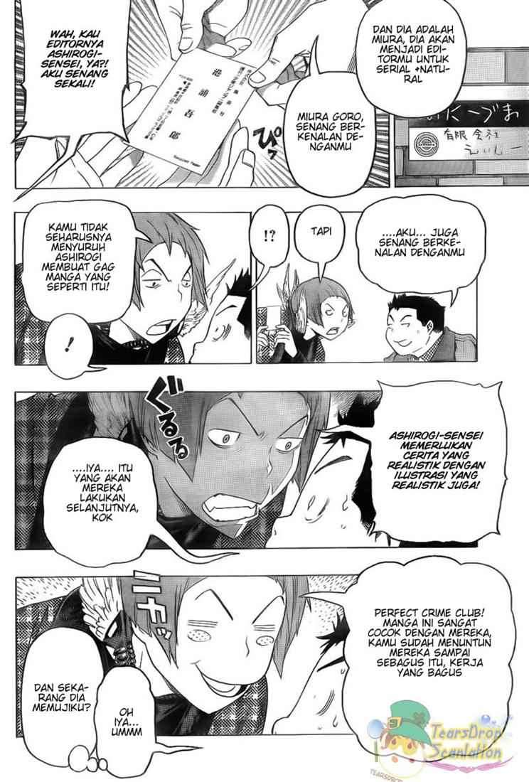 Chapter 89 - halaman 7