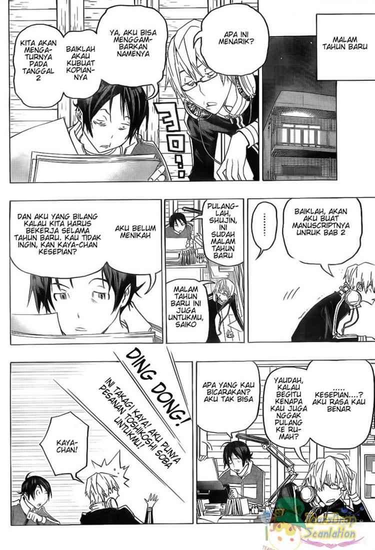 Chapter 89 - halaman 9