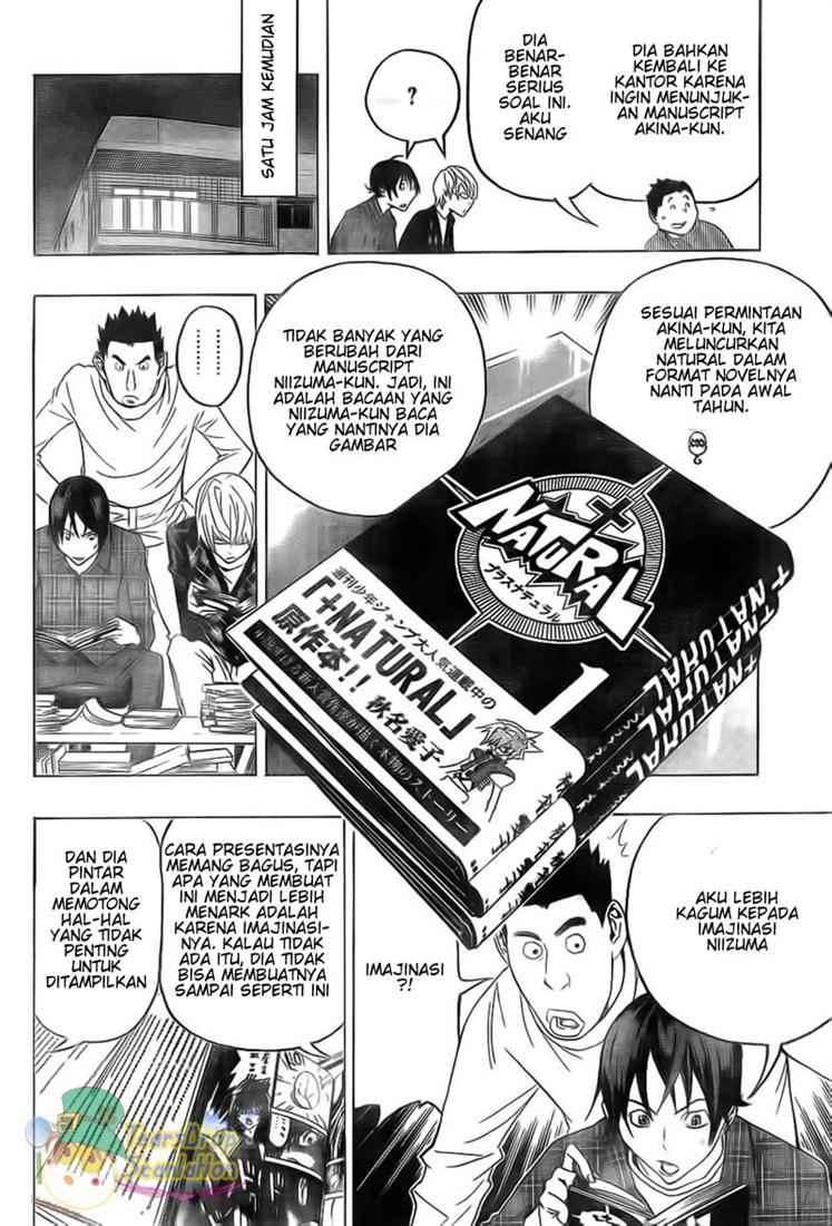 Chapter 88 - halaman 13
