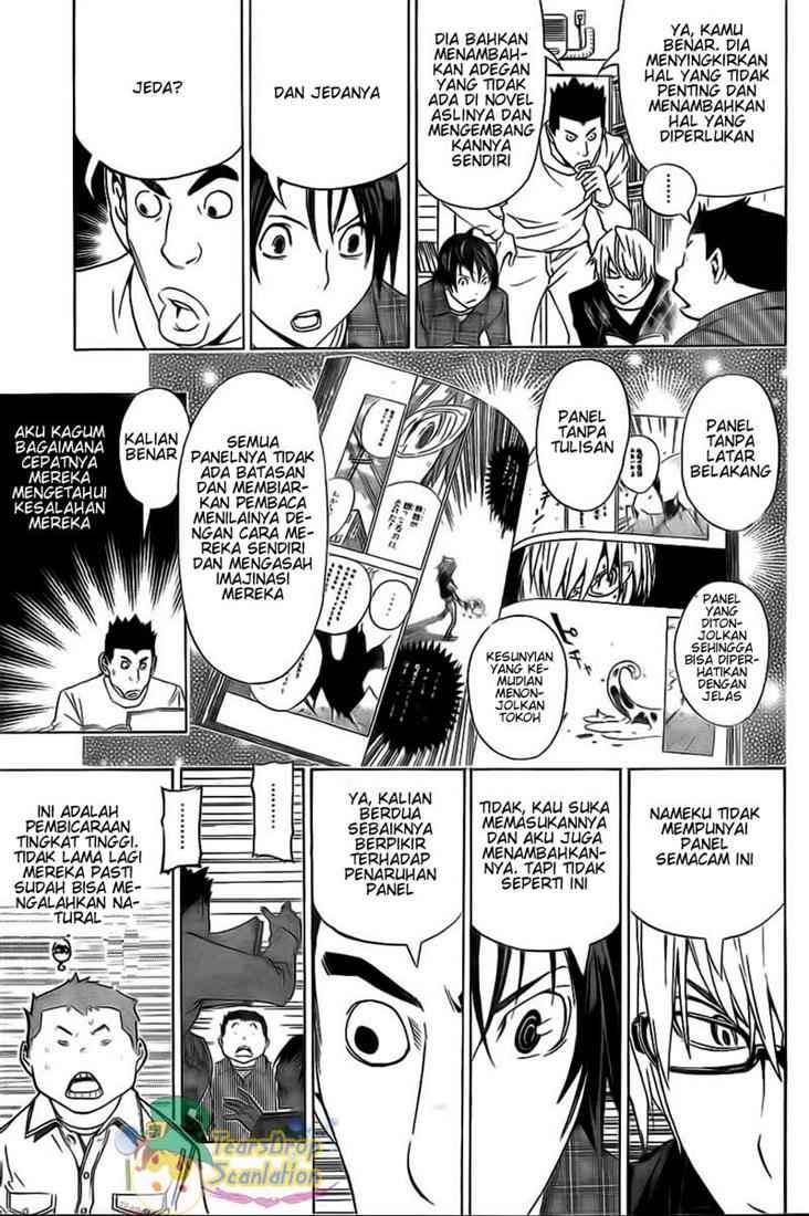 Chapter 88 - halaman 14