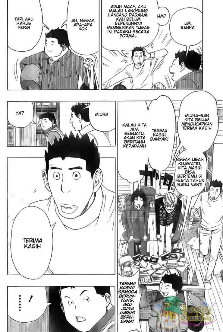 Chapter 88 - halaman 15