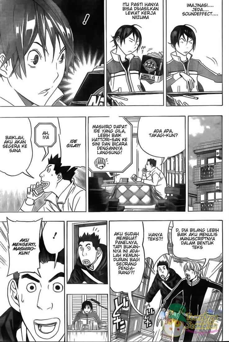 Chapter 88 - halaman 18