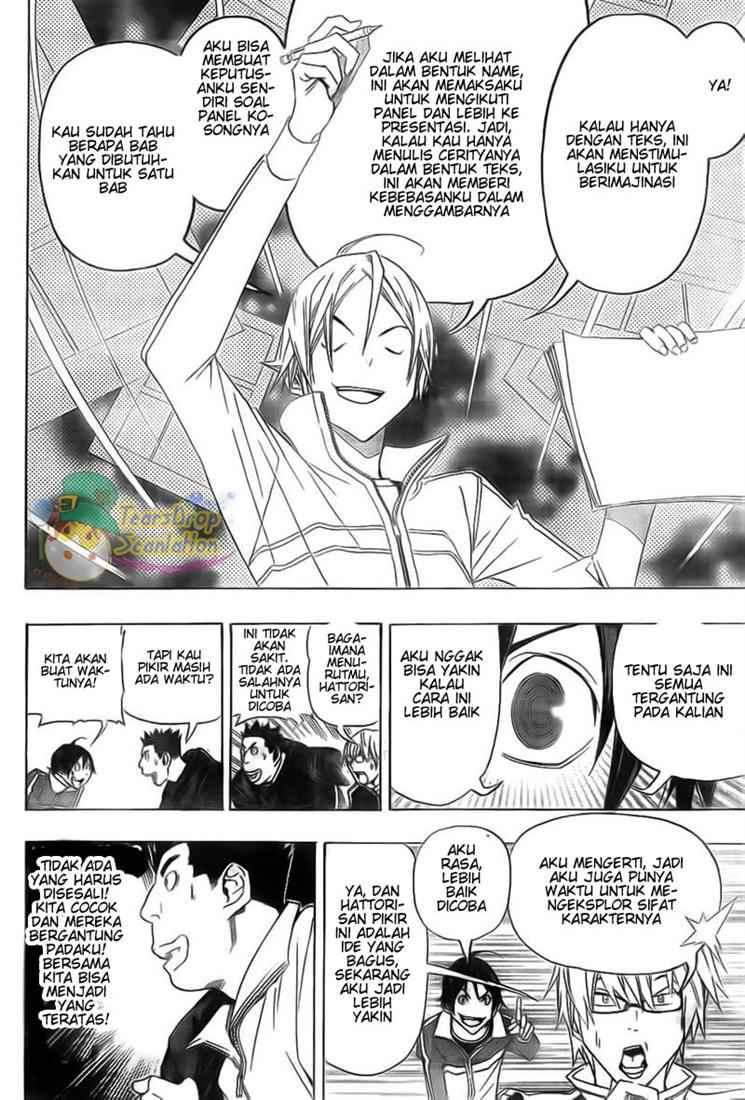 Chapter 88 - halaman 19