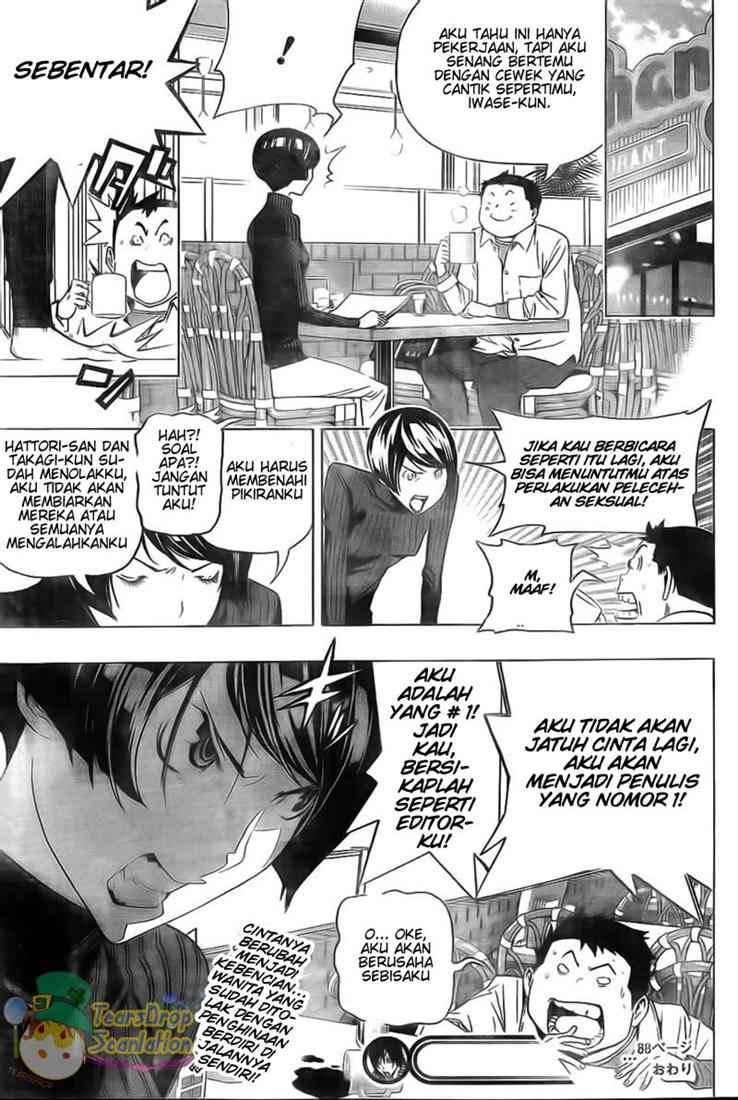 Chapter 88 - halaman 20