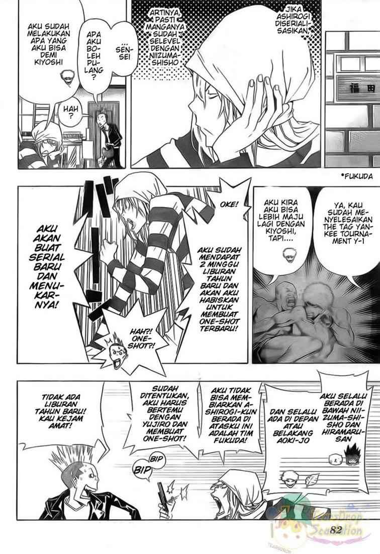 Chapter 88 - halaman 3