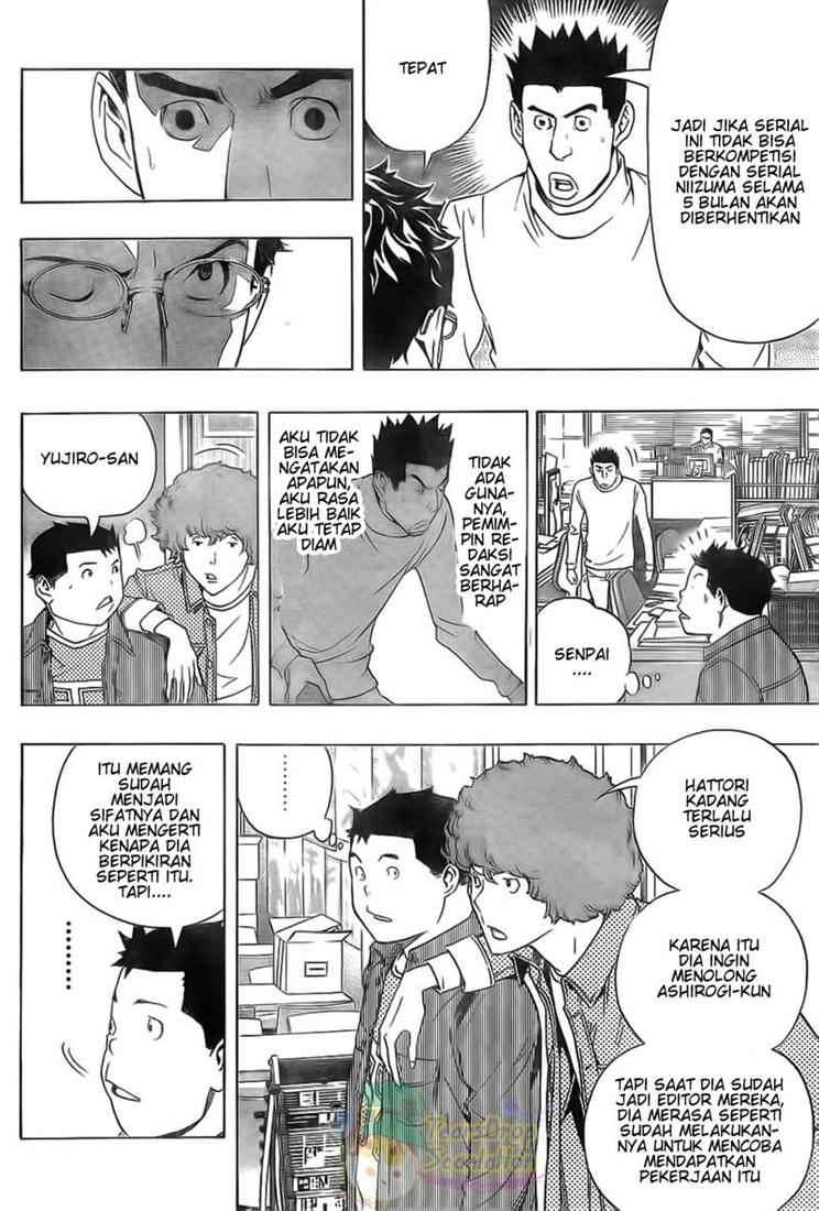 Chapter 88 - halaman 5