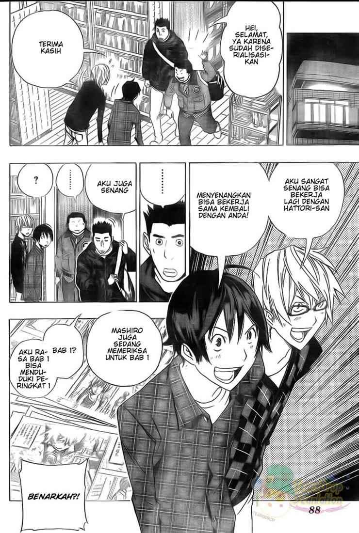 Chapter 88 - halaman 9