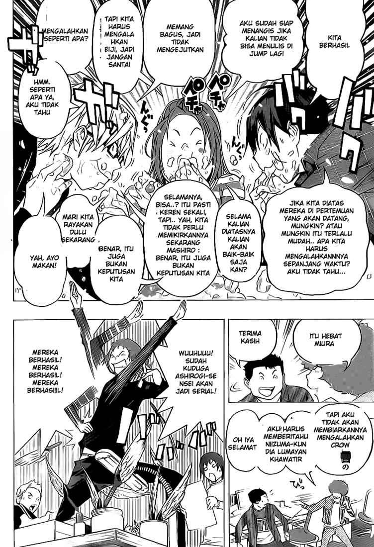 Chapter 87 - halaman 13