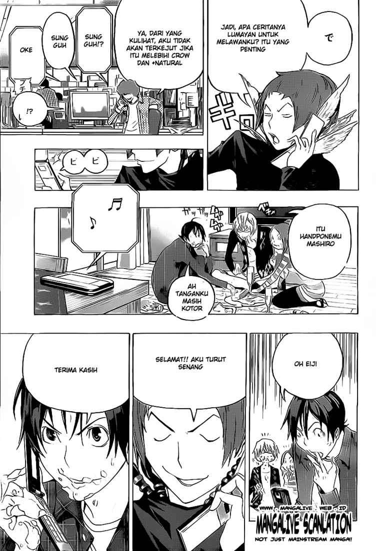 Chapter 87 - halaman 14