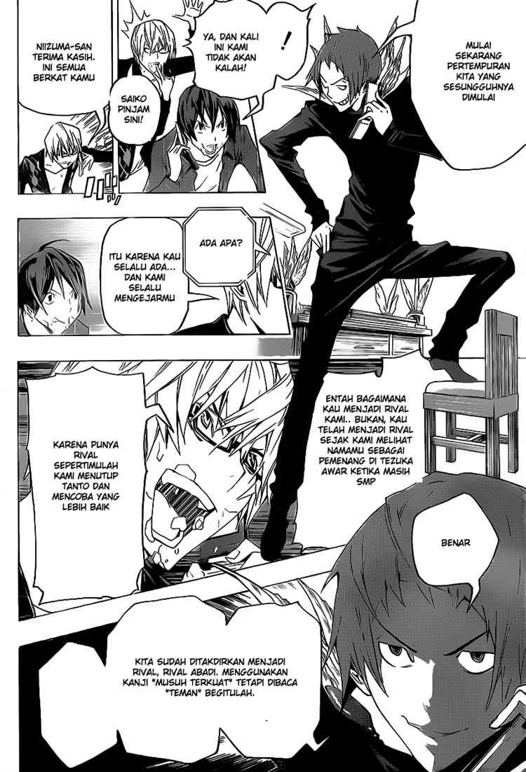 Chapter 87 - halaman 15