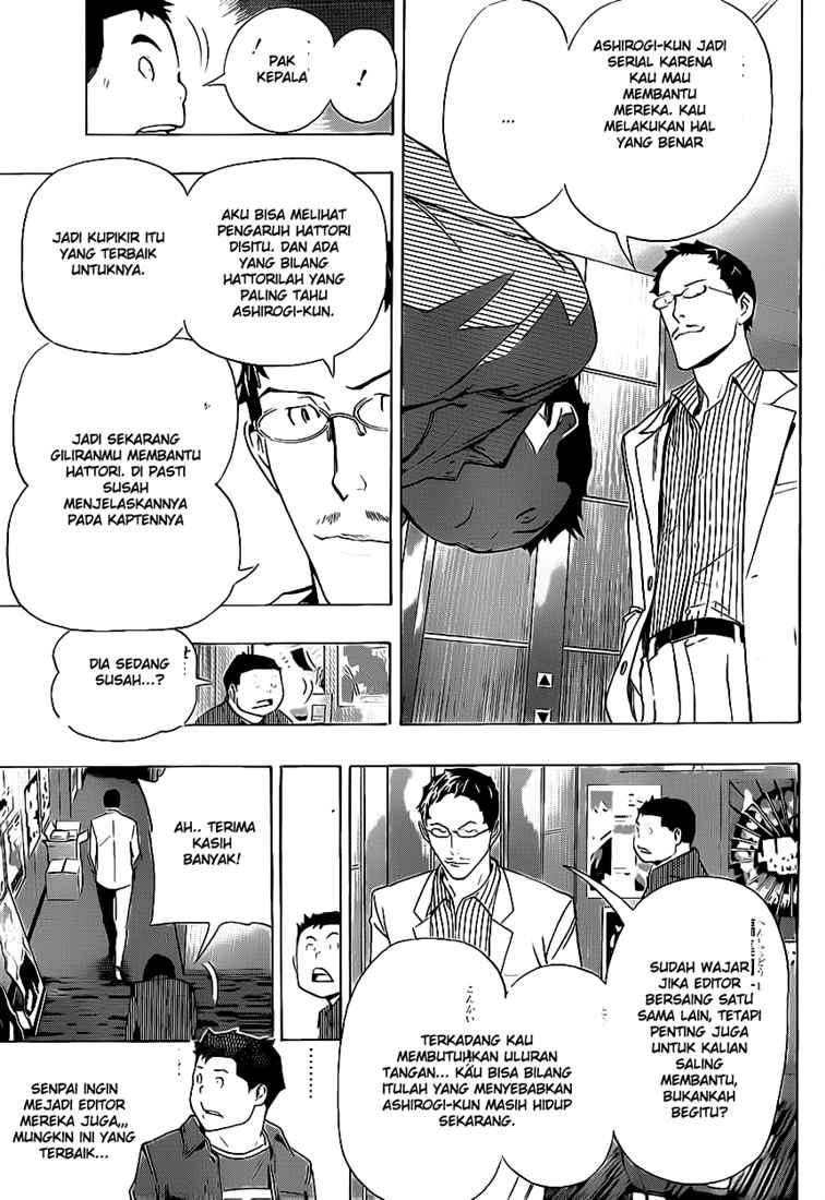 Chapter 87 - halaman 18