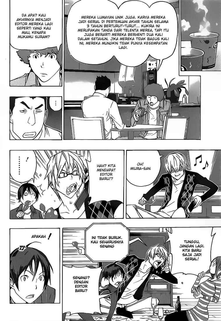 Chapter 87 - halaman 19