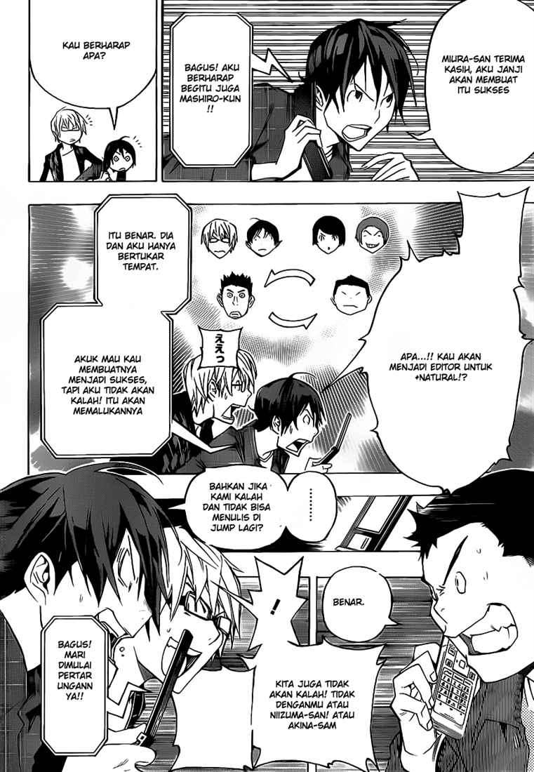 Chapter 87 - halaman 21