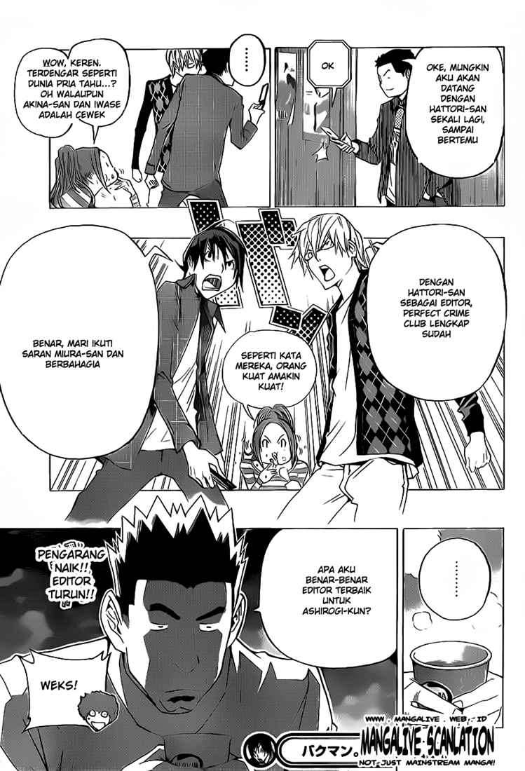 Chapter 87 - halaman 22