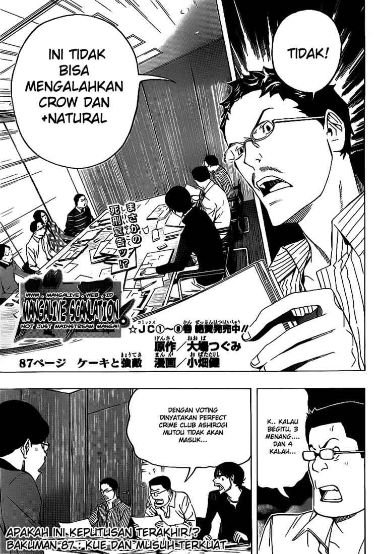 Chapter 87 - halaman 4
