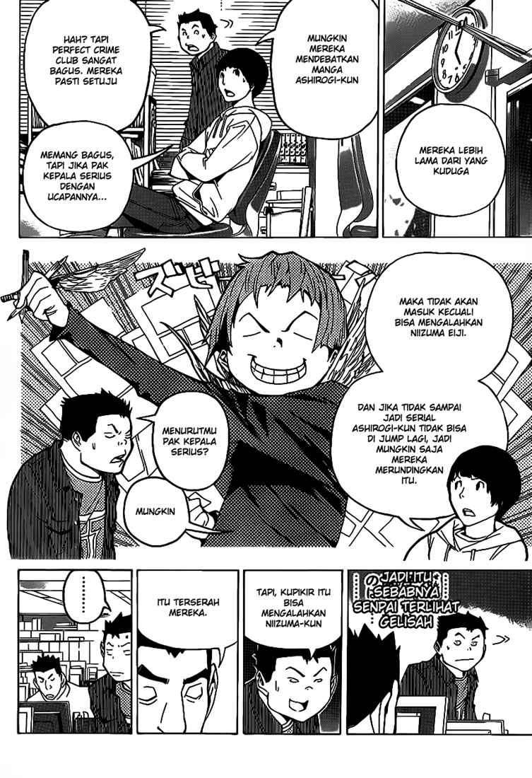Chapter 87 - halaman 5