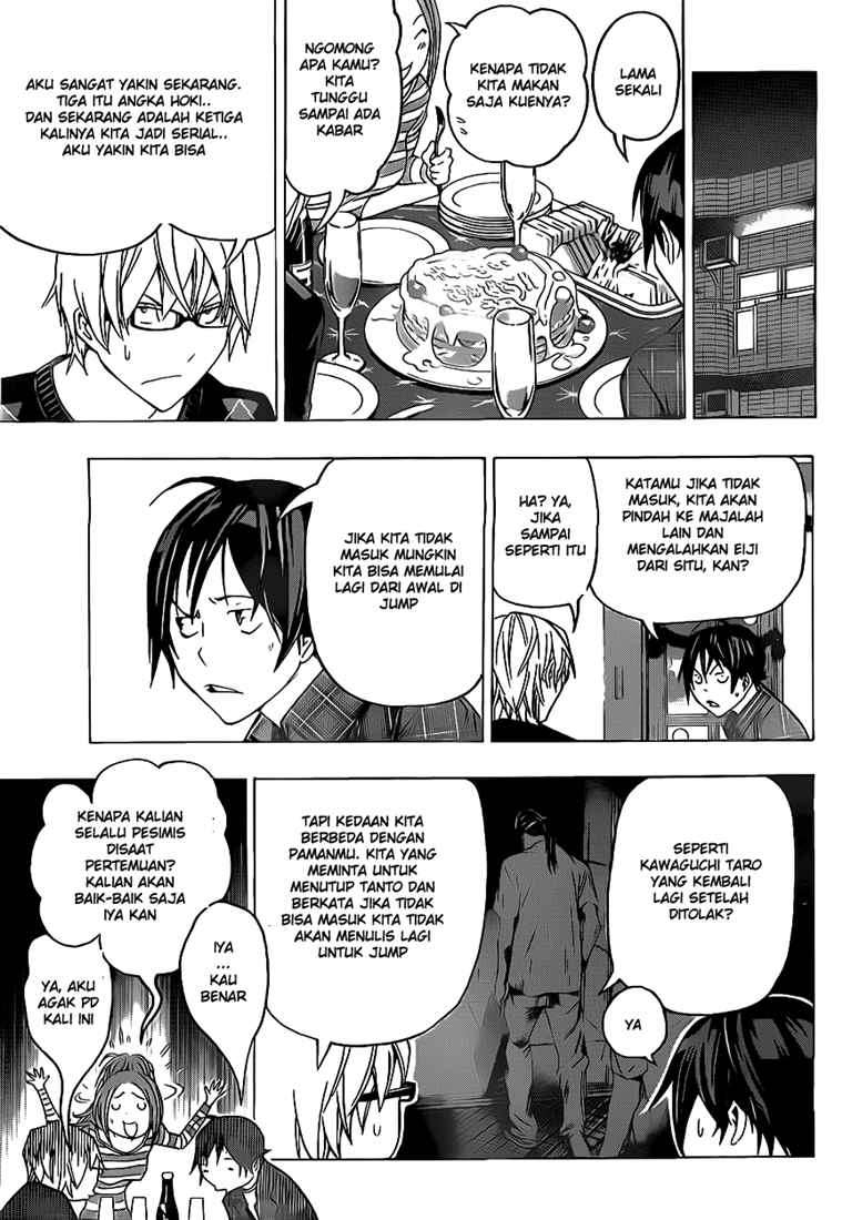 Chapter 87 - halaman 6
