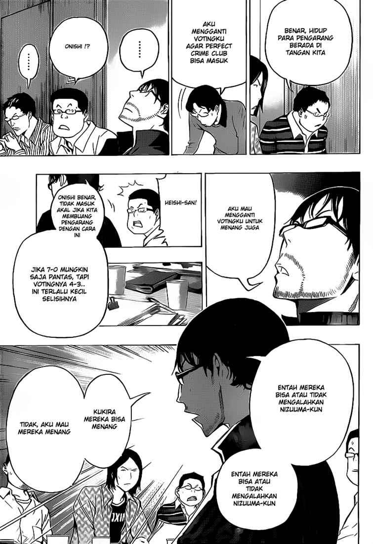 Chapter 87 - halaman 8