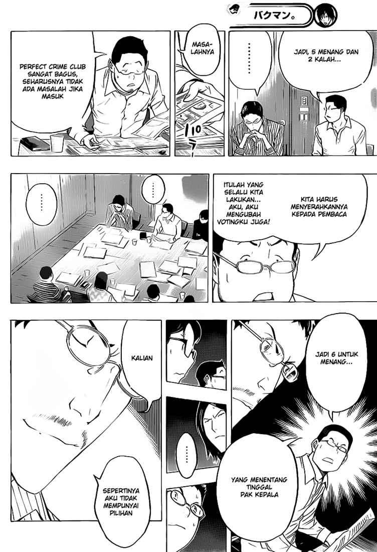 Chapter 87 - halaman 9