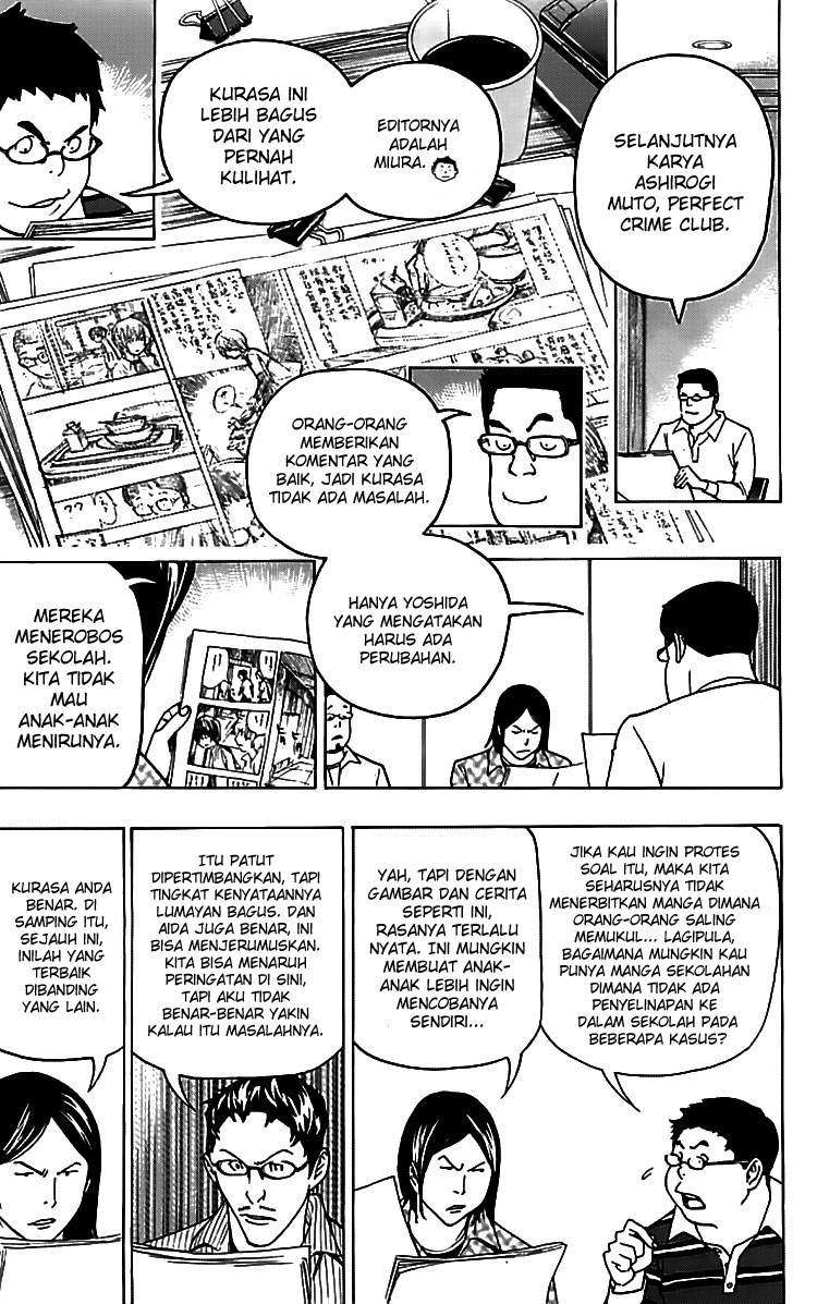 Chapter 86 - halaman 13