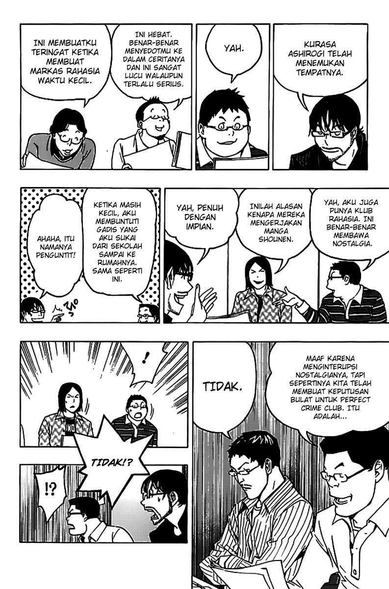 Chapter 86 - halaman 14