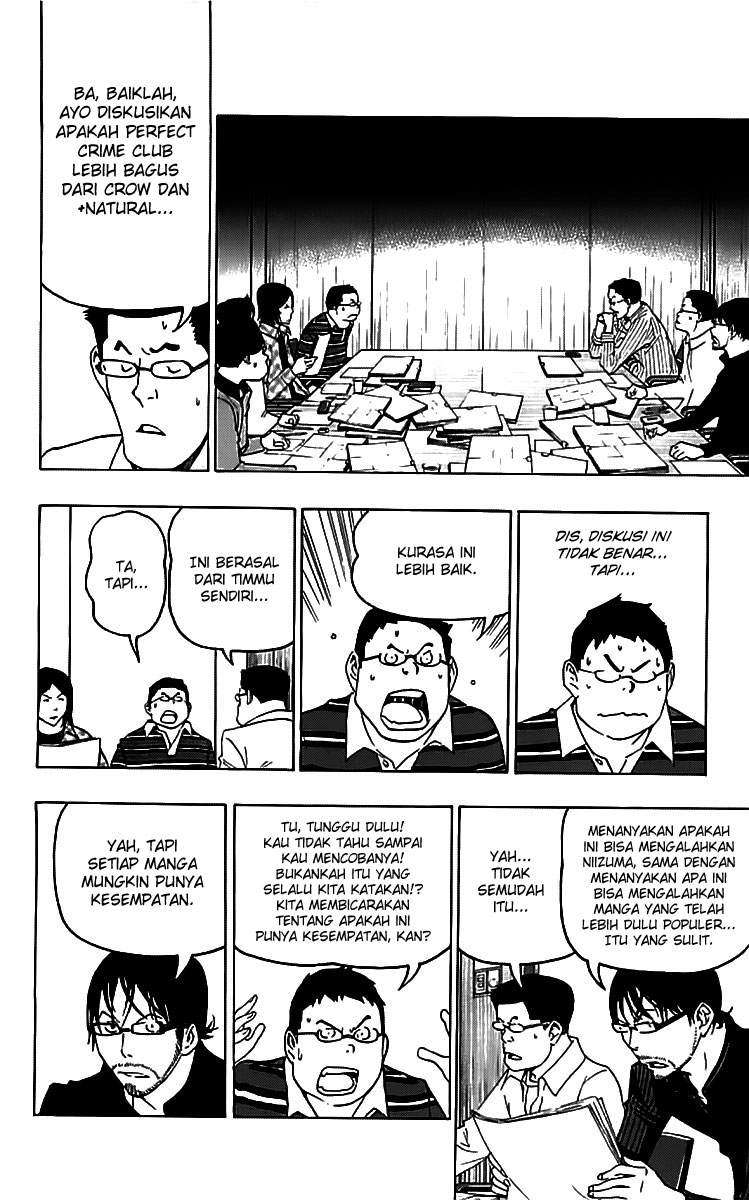 Chapter 86 - halaman 16