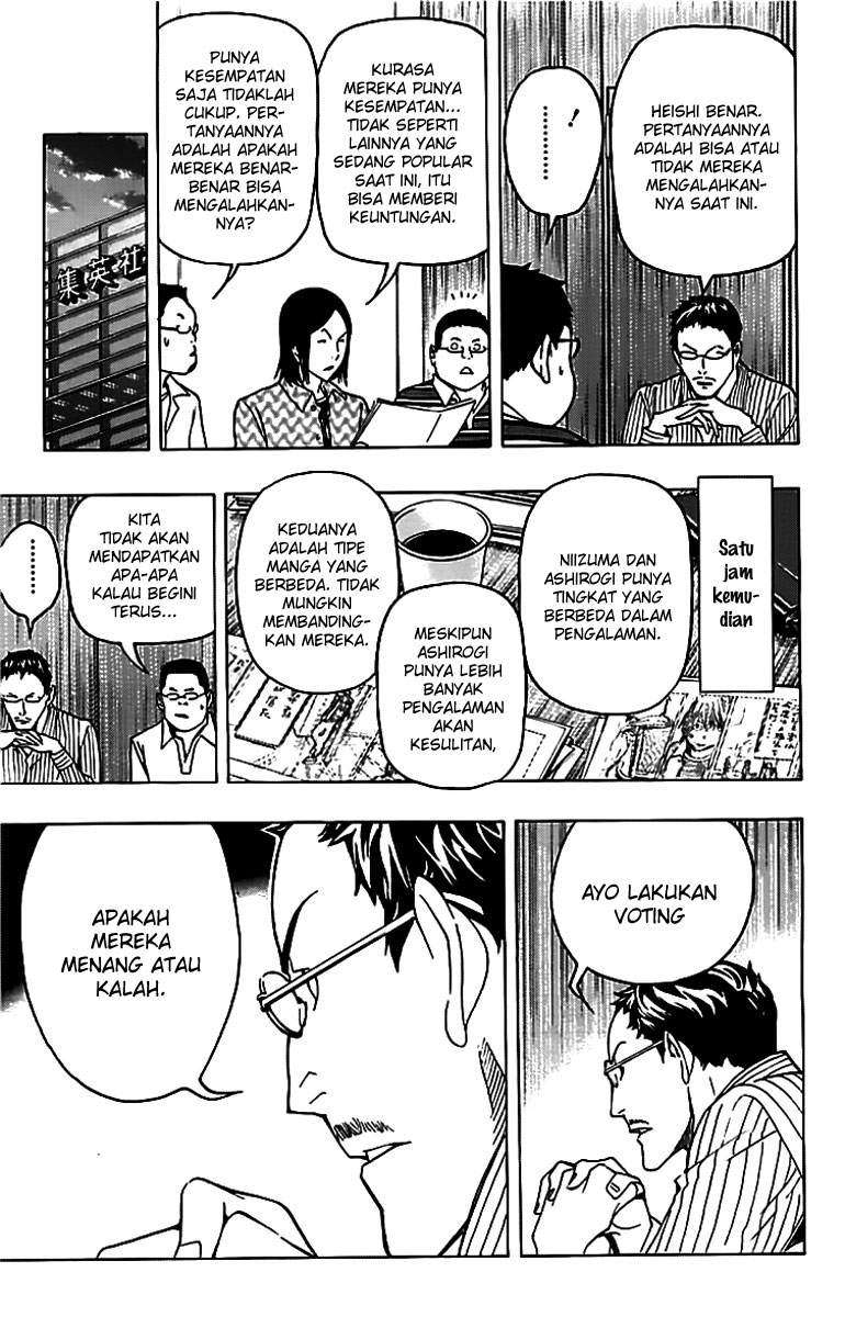 Chapter 86 - halaman 17
