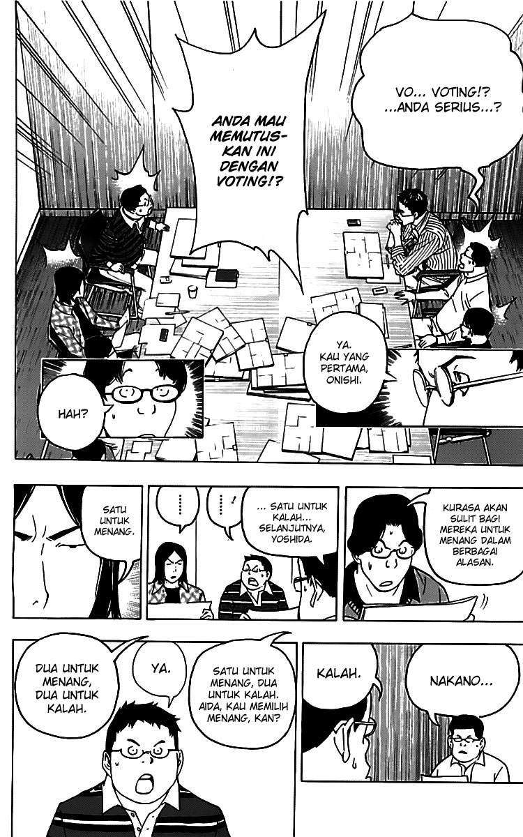 Chapter 86 - halaman 18