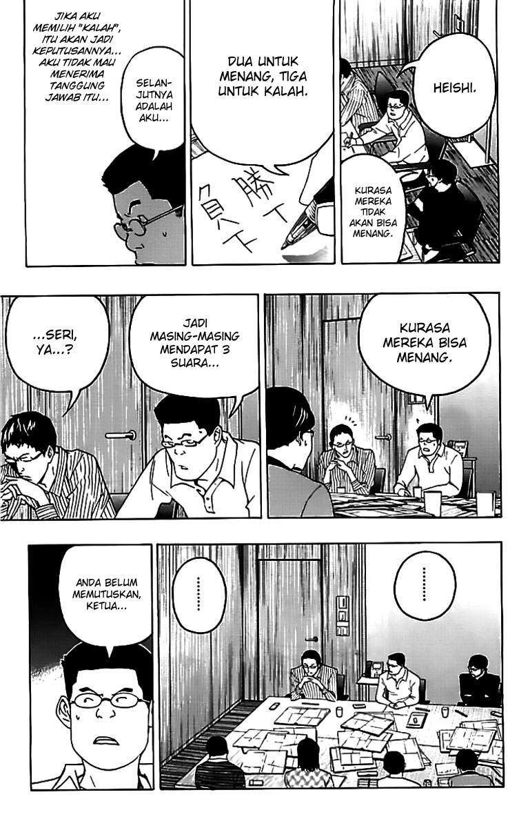 Chapter 86 - halaman 19