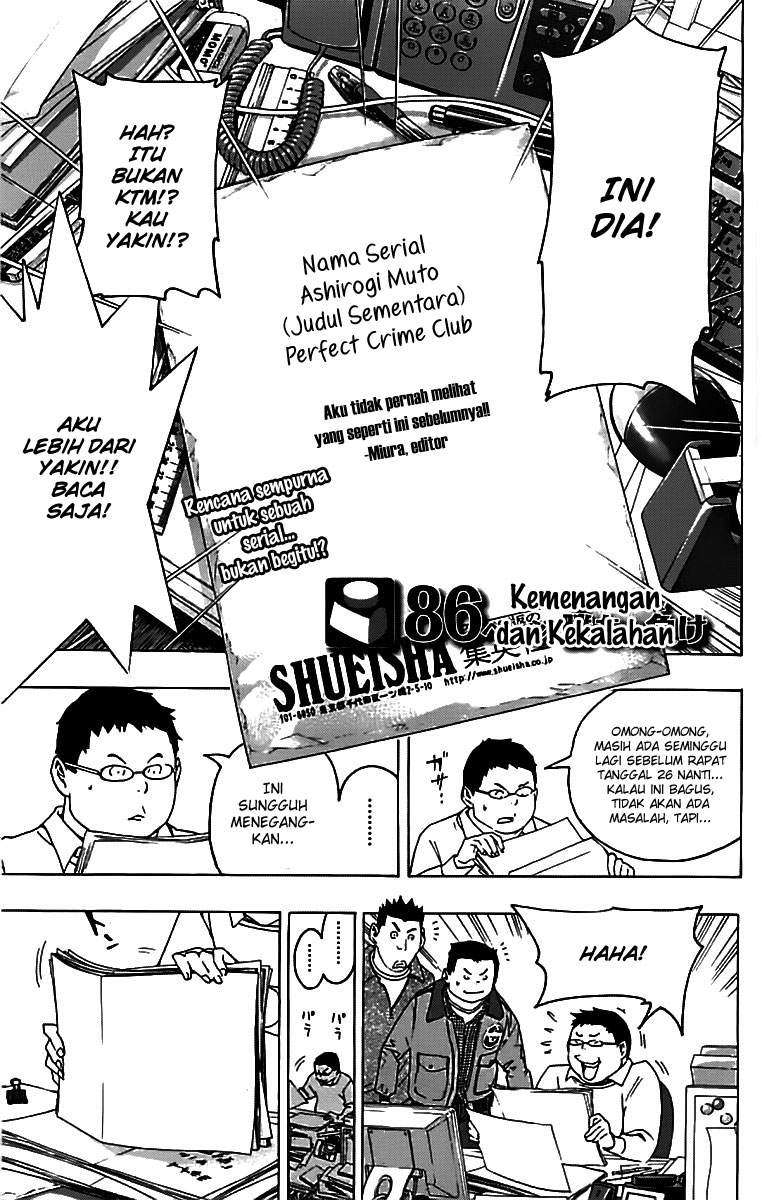 Chapter 86 - halaman 3