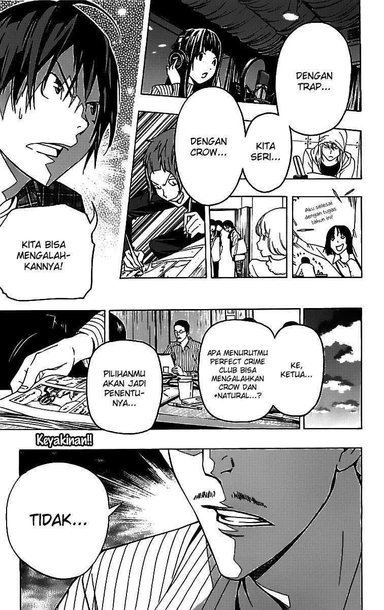 Chapter 86 - halaman 21
