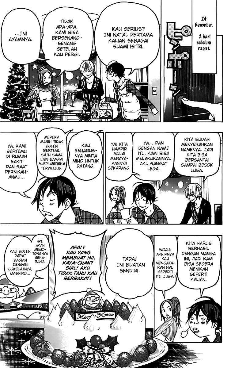 Chapter 86 - halaman 5