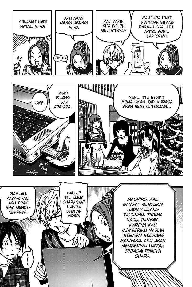 Chapter 86 - halaman 7