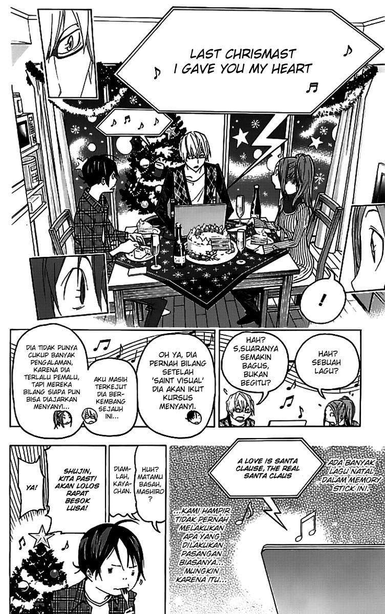 Chapter 86 - halaman 8