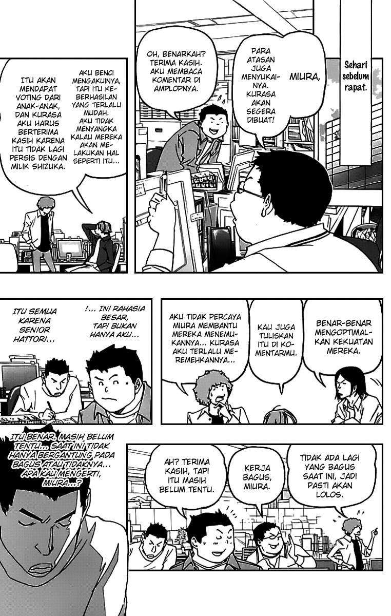 Chapter 86 - halaman 9