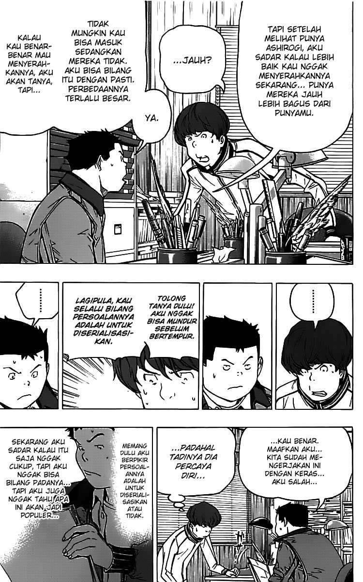 Chapter 85 - halaman 13
