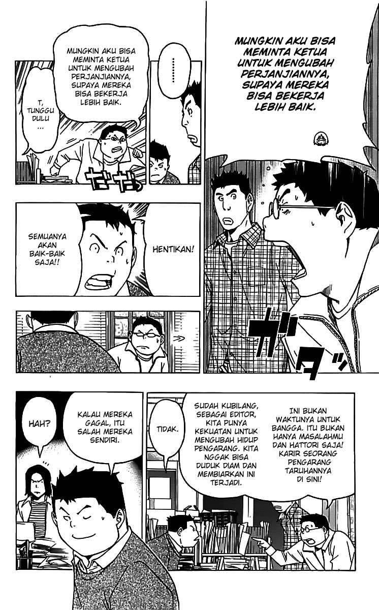 Chapter 85 - halaman 16