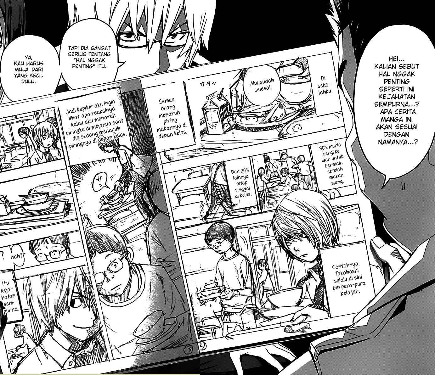 Chapter 85 - halaman 4