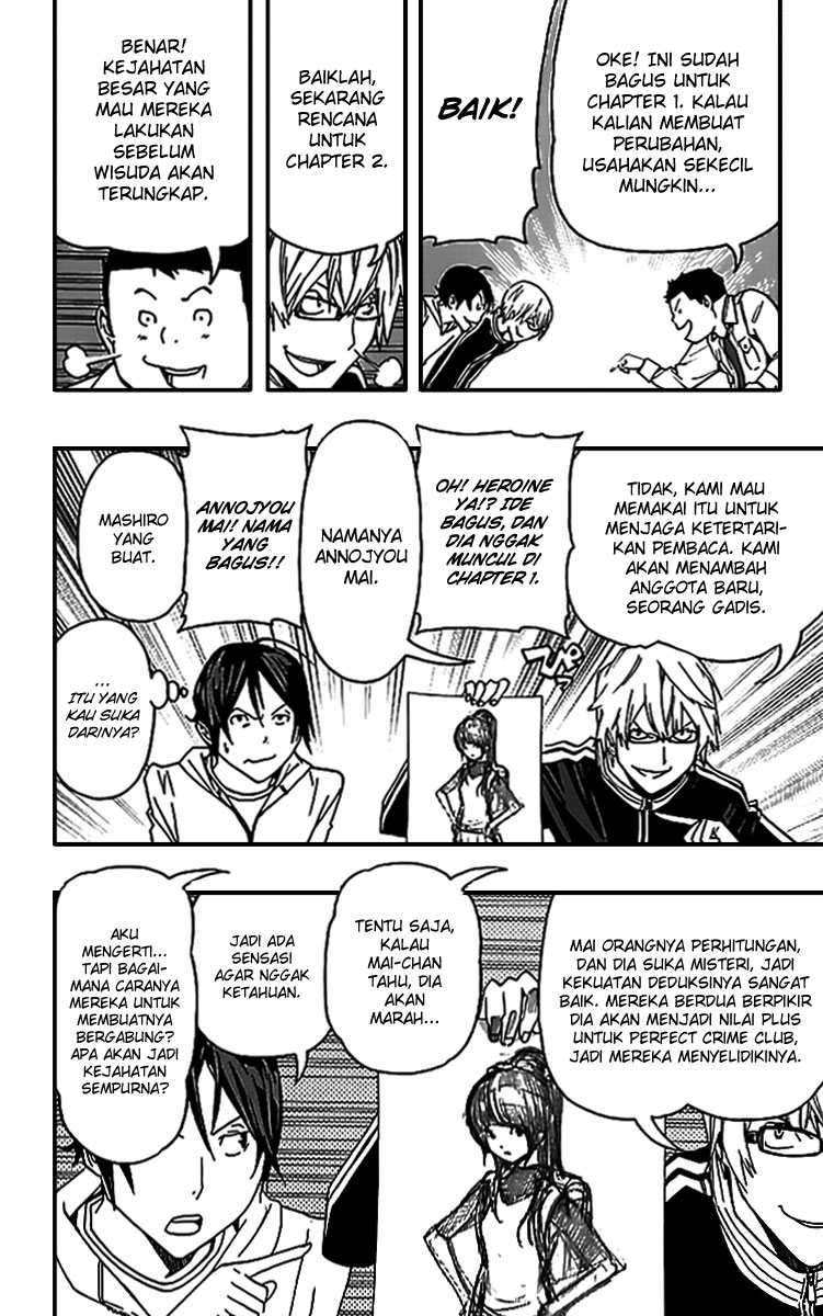 Chapter 85 - halaman 8