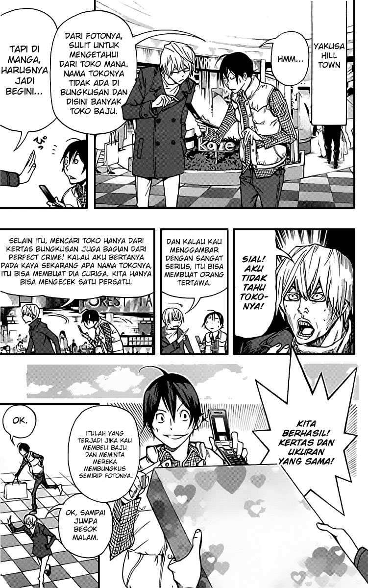 Chapter 84 - halaman 13