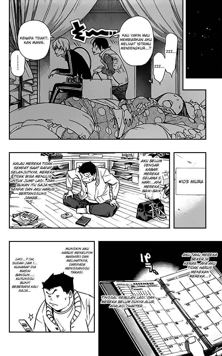 Chapter 84 - halaman 14