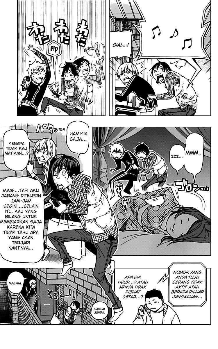 Chapter 84 - halaman 15