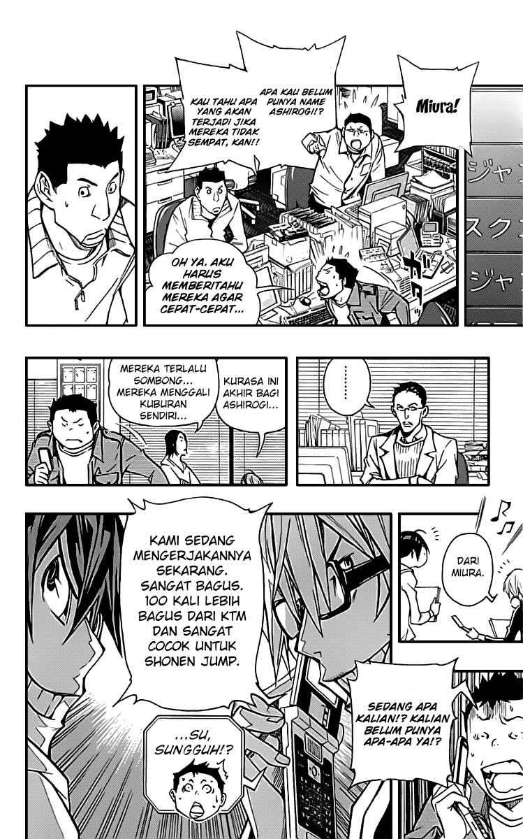 Chapter 84 - halaman 18