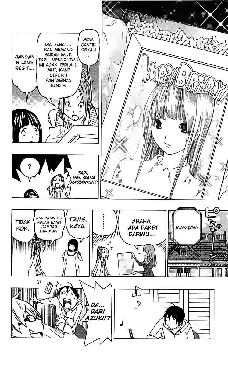 Chapter 84 - halaman 20