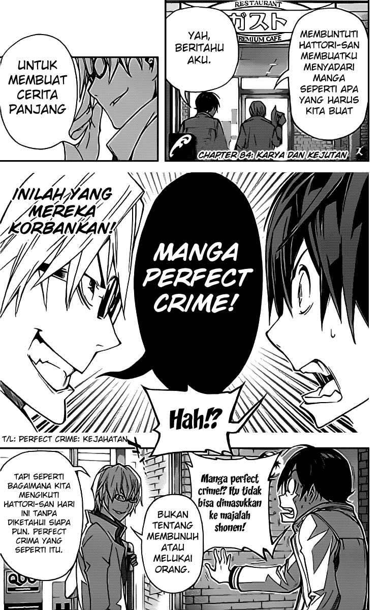 Chapter 84 - halaman 3