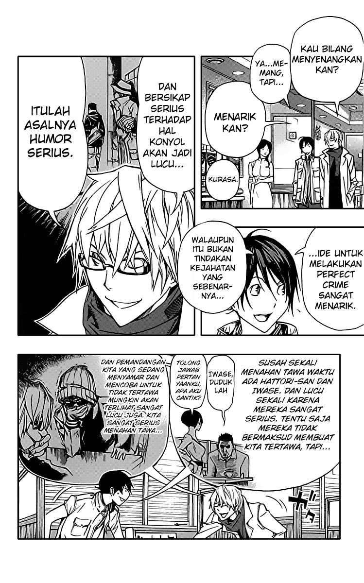 Chapter 84 - halaman 4