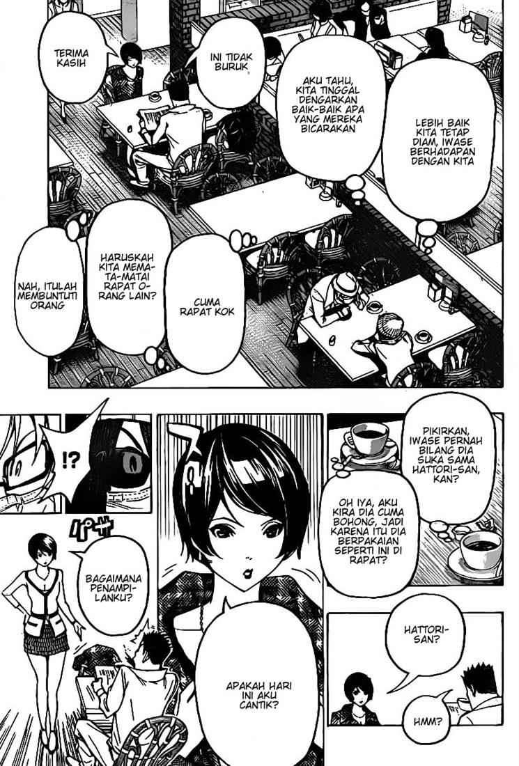 Chapter 83 - halaman 12