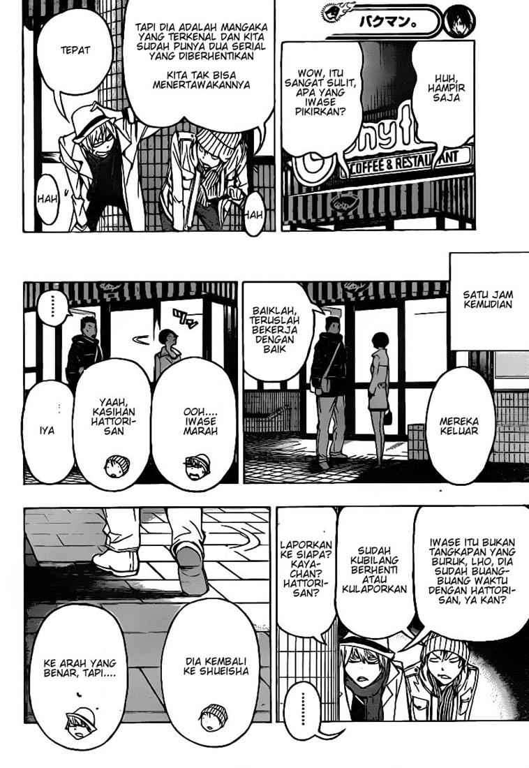 Chapter 83 - halaman 15